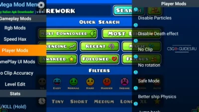 Читы на Geometry Dash [Мод-меню] - скриншот геймплея 2