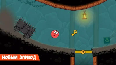 Геймплей Red Ball 4 Мод [Бесконечные жизни] на Андроид - скриншот 3