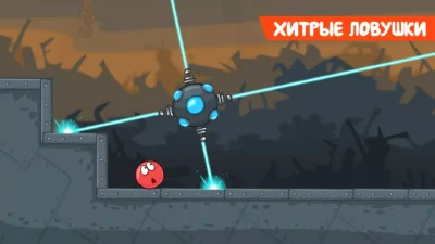 Скриншот игры Red Ball 4 Мод [Бесконечные жизни] на Андроид 5