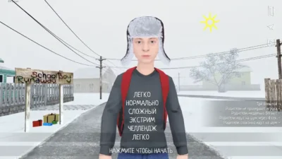 Скриншот SCHOOLBOY RUNAWAY Мод [Бессмертие] на Андроид на Андроид