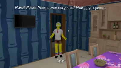 Скриншот SCHOOLBOY RUNAWAY Мод [Все скины] на Андроид на Андроид