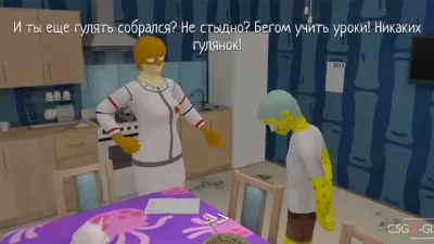 Геймплей SCHOOLBOY RUNAWAY Мод [Все скины] на Андроид - скриншот 3
