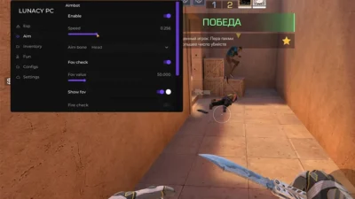 Скриншот Lunacy Мод [APK чит] на Андроид на Андроид