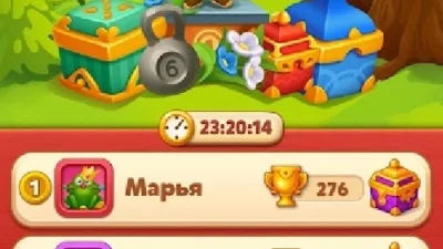 Скриншот игры Мир домовят: три в ряд Мод [Бесплатные покупки] на Андроид 5
