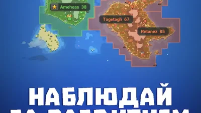 Геймплей WorldBox — Симулятор Бога Мод [Всё открыто] на Андроид - скриншот 3