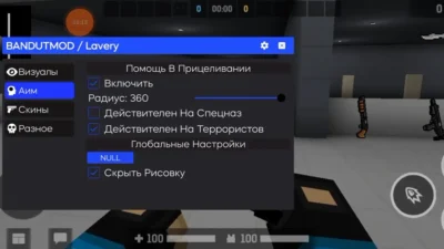 Читы на BLOCKPOST Mobile [Мод меню] - скриншот геймплея 2