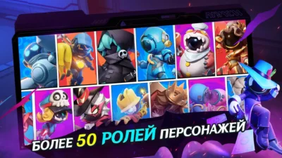 Читы на Читы для Super Sus [Мод-меню] - скриншот геймплея 2