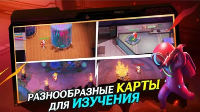 Геймплей Читы на Читы для Super Sus [Мод-меню] - скриншот 3