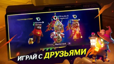 Читы на Читы для Super Sus [Мод-меню] мод - скриншот игры