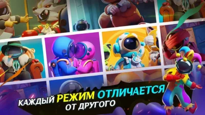 Скриншот Читы на Читы для Super Sus [Мод-меню] на Андроид