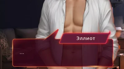 Скриншот Клуб Романтики Мод [Много алмазов] на Андроид на Андроид