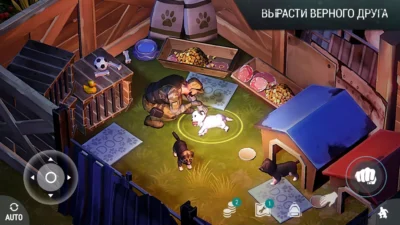 Скриншот Last Day on Earth: Survival Мод [God Mode] на Андроид на Андроид