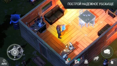 Last Day on Earth: Survival Мод [God Mode] на Андроид - скриншот геймплея 2