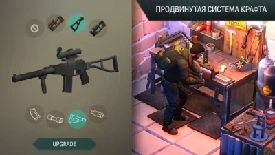Геймплей Last Day on Earth: Survival Мод [God Mode] на Андроид - скриншот 3