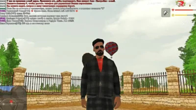 Читы на Rodina Online RP [Мод-меню]