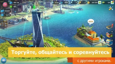 Геймплей SimCity BuildIt Мод [Много денег] на Андроид - скриншот 3