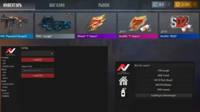 Читы для Standoff 2 на ПК BlueStacks [Мод-меню]