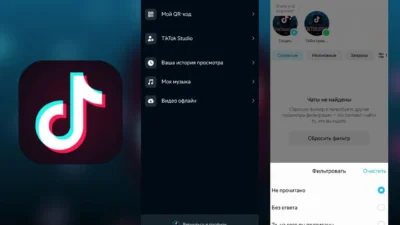 Геймплей TikTok Мод [Публикация видео из РФ] на Андроид - скриншот 3