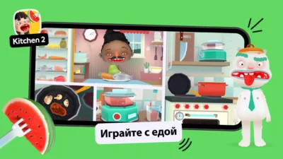 Toca Boca Jr Мод [Всё открыто] на Андроид - скриншот геймплея 2