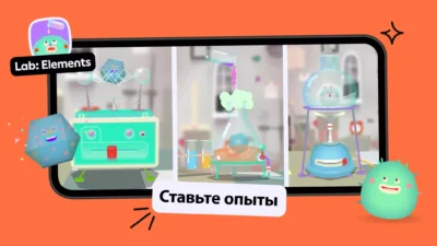 Скриншот игры Toca Boca Jr Мод [Всё открыто] на Андроид 5