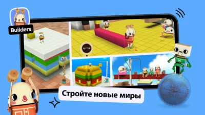 Toca Boca Jr Мод [Всё открыто] на Андроид - скриншот геймплея 7