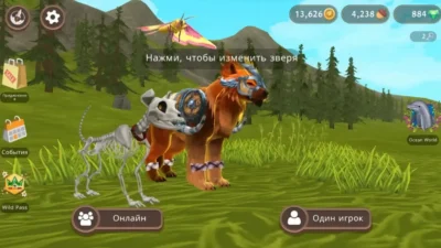 WildCraft: Симулятор Зверей Взлом [Много денег] на Андроид