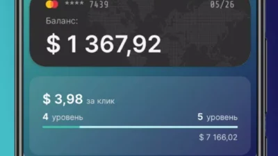 Скриншот Business Empire: RichMan Мод [Много денег] на Андроид на Андроид