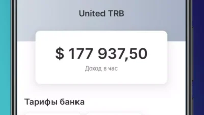 Геймплей Business Empire: RichMan Мод [Много денег] на Андроид - скриншот 3