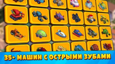 Геймплей Car Eats Car 3: Хищные Машины Мод [Много денег] на Андроид - скриншот 3