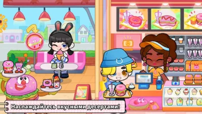 Скриншот игры Kalliu Game World Мод [Все персонажи] на Андроид 5