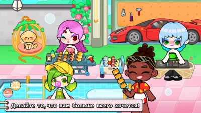 Скриншот Kalliu Game World Мод [Все персонажи] на Андроид на Андроид